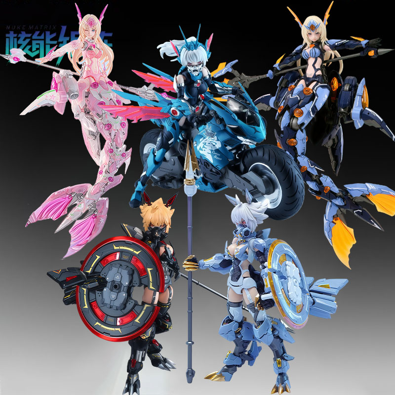 Model Kit Nuke Matrix - NUKE MATRIX Oryginalny ZESTAW MODELOWY Hurricane