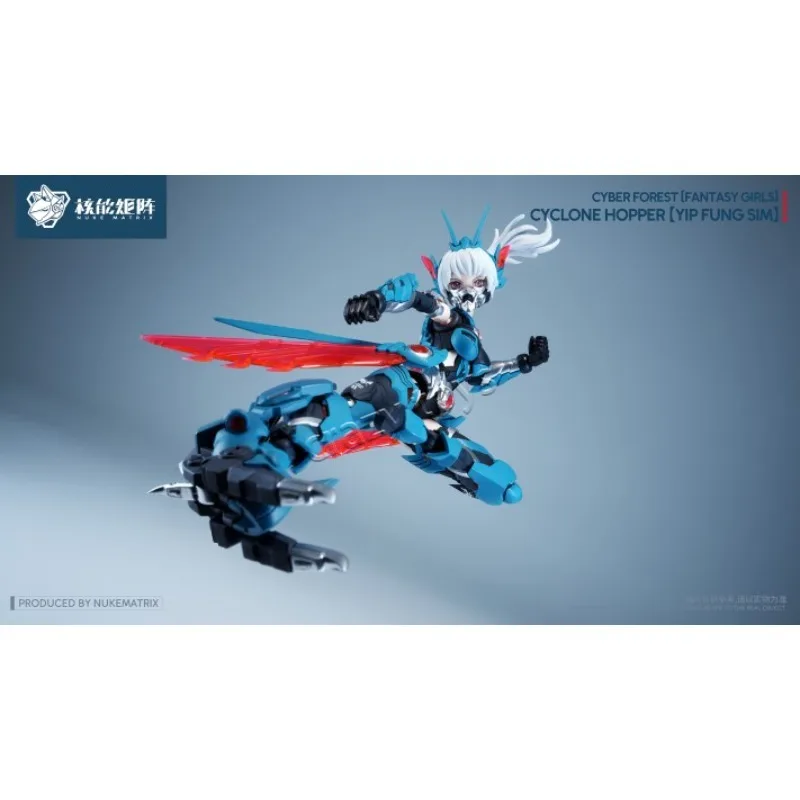 Model Kit Nuke Matrix - NUKE MATRIX Oryginalny ZESTAW MODELOWY Cyber