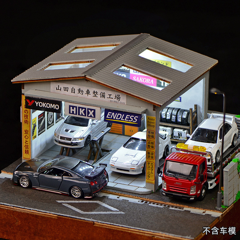 Model Kit Diorama - Zestaw do samodzielnego montażu dioramy warsztatu