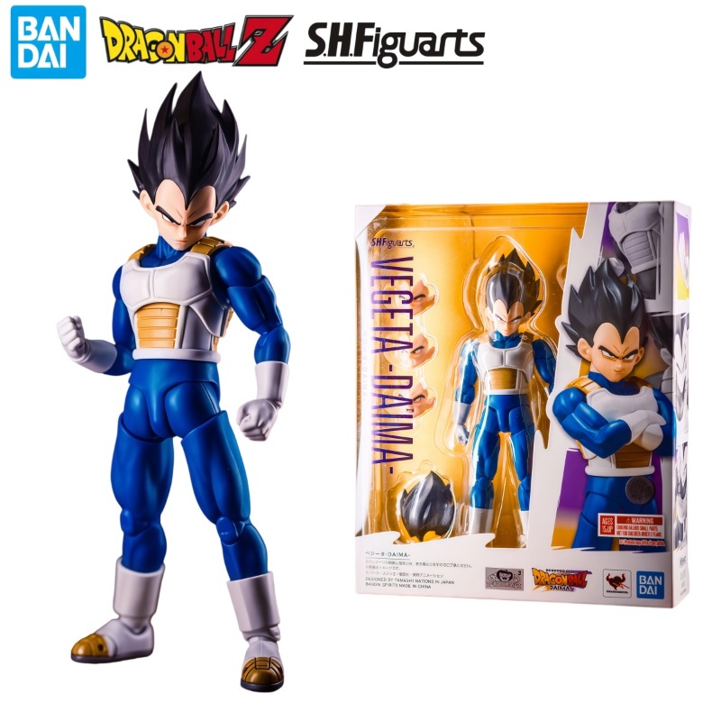 Model Kit Vegito - 100% Oryginalna figurka kolekcjonerska Bandai S.H.Figuarts