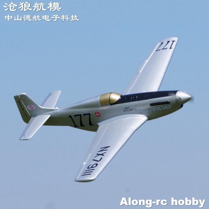 Model Kit Mustang - Model samolotu RC EPO z czasów