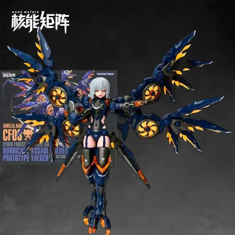 Model Kit Nuke Matrix - NUKE MATRIX Oryginalny Model do Składania