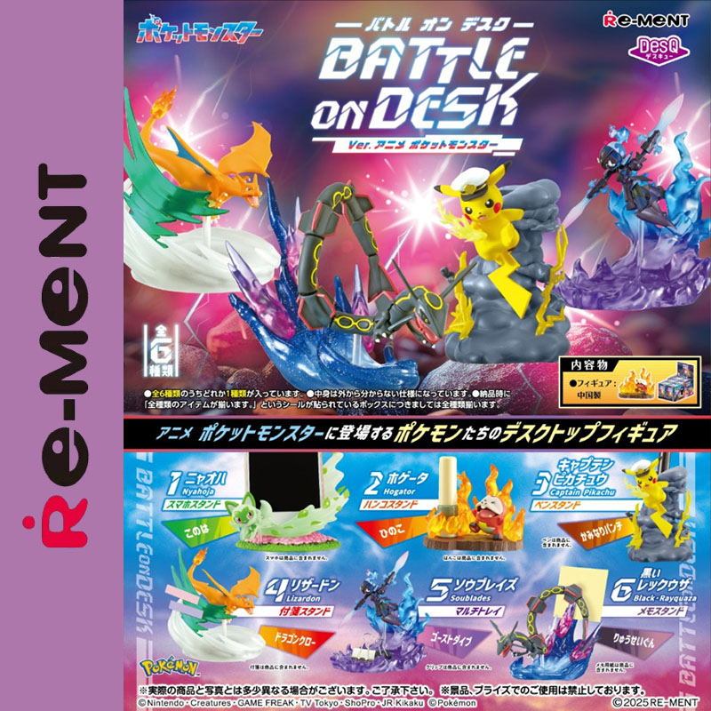 Model Kit Diorama - Oryginalny Re-Ment DesQ Pokémon Battle on