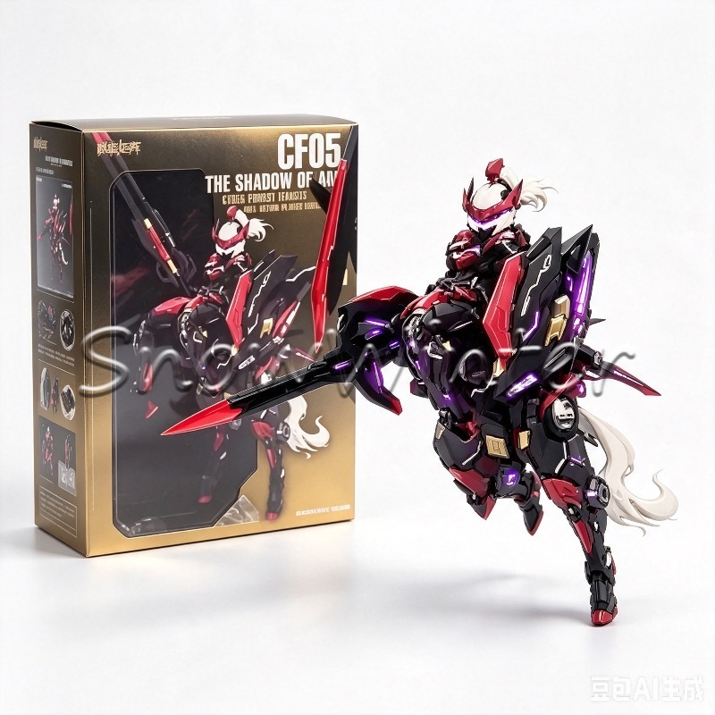 Model Kit Nuke Matrix - 【W magazynie】NUKE MATRIX Oryginalny zestaw modelarski