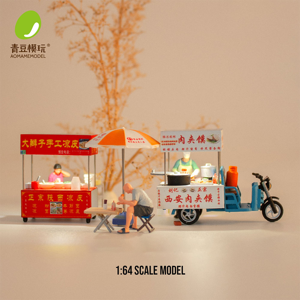 Model Kit Diorama - 1/64 Model nocnego targu - Precyzyjnie