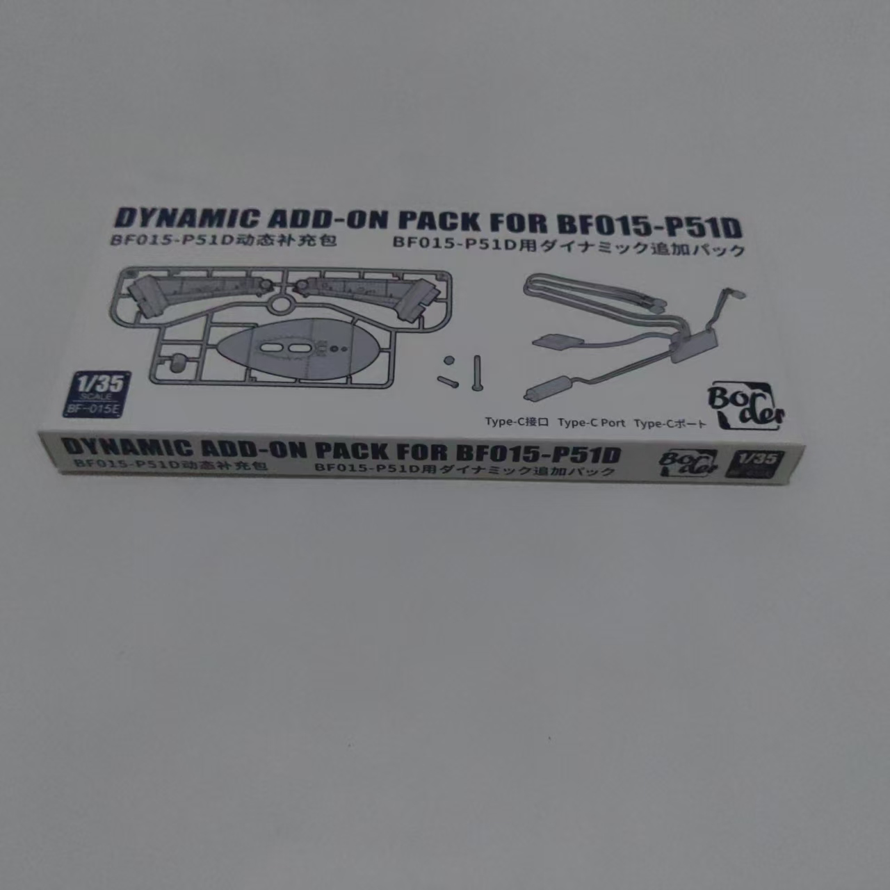 Model Kit Mustang - Zestaw modelarski Border Model Kit BF-015E