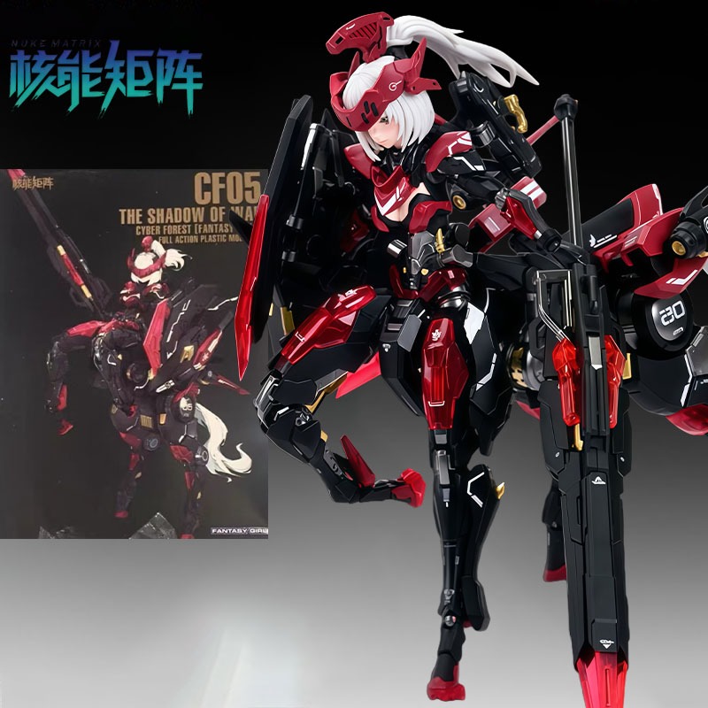 Model Kit Nuke Matrix - NUKE MATRIX Oryginalny ZESTAW MODELARSKI Shadow