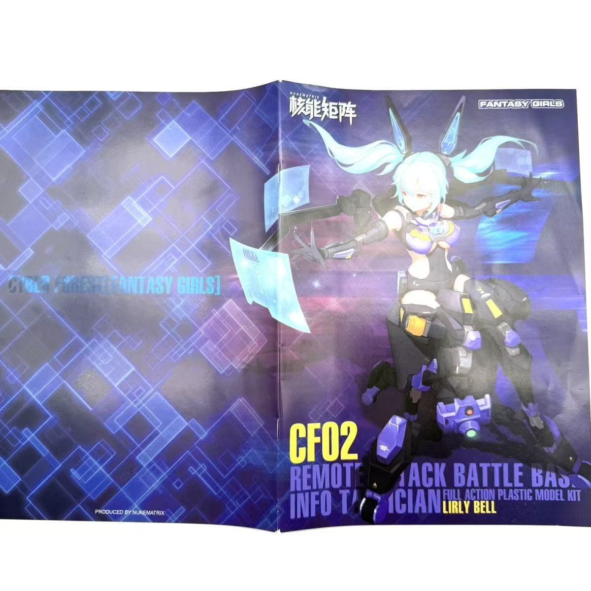 Model Kit Nuke Matrix - NUKE MATRIX Oryginalny ZESTAW MODELARSKI Lilin