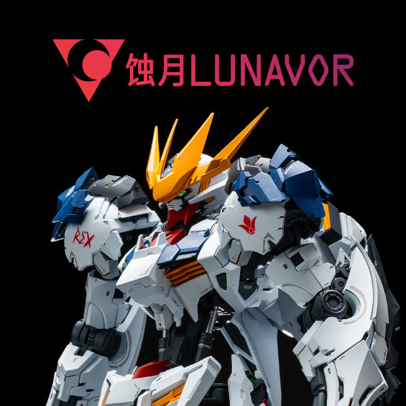MG 1/100 Fenrir Wolf King Zest – Model Kit Water Decal recenzja i cena
