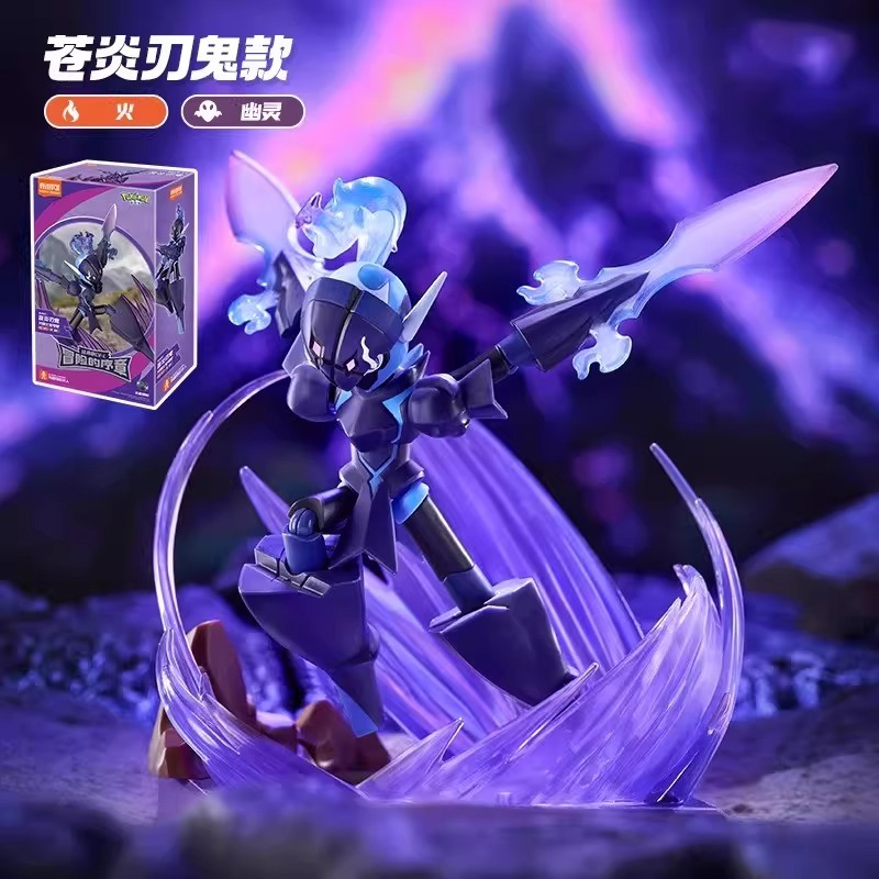 Blokees Pokemon Charizard Luca – Model Kit Lucario recenzja i cena