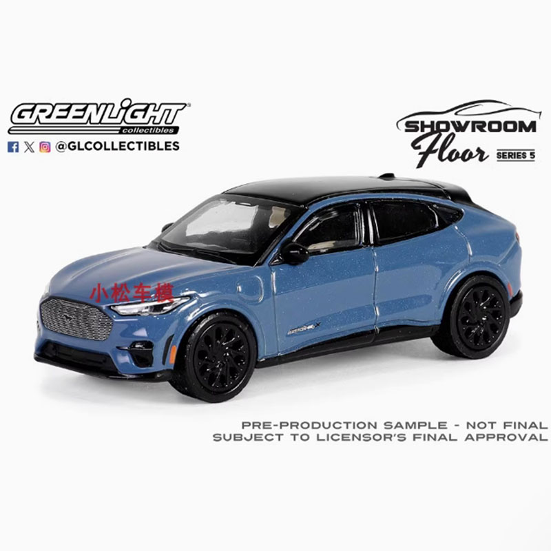 Greenlight Diecast 1/64 Skala  – Model Kit Mustang recenzja i cena