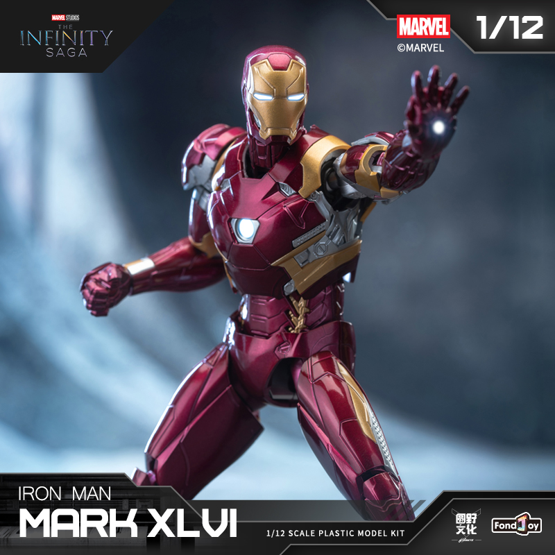 Fondjoy Figurka Anime Iron Man – Model Kit Iron Sickle recenzja i cena