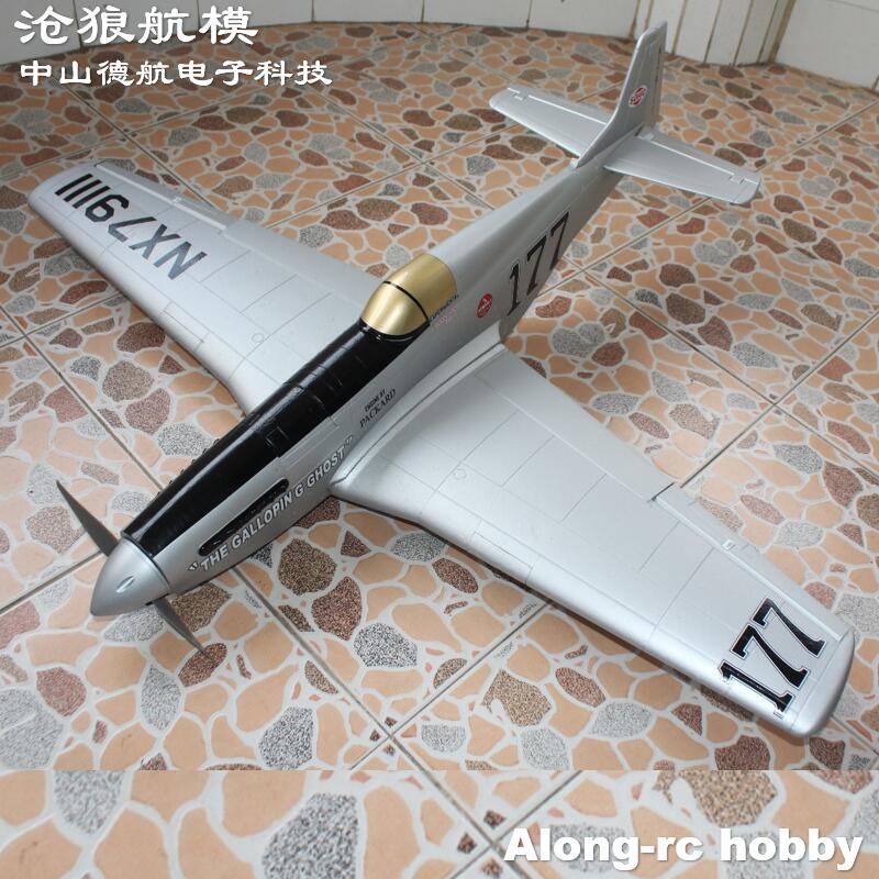 Model samolotu RC EPO z czasów – Model Kit Mustang recenzja i cena