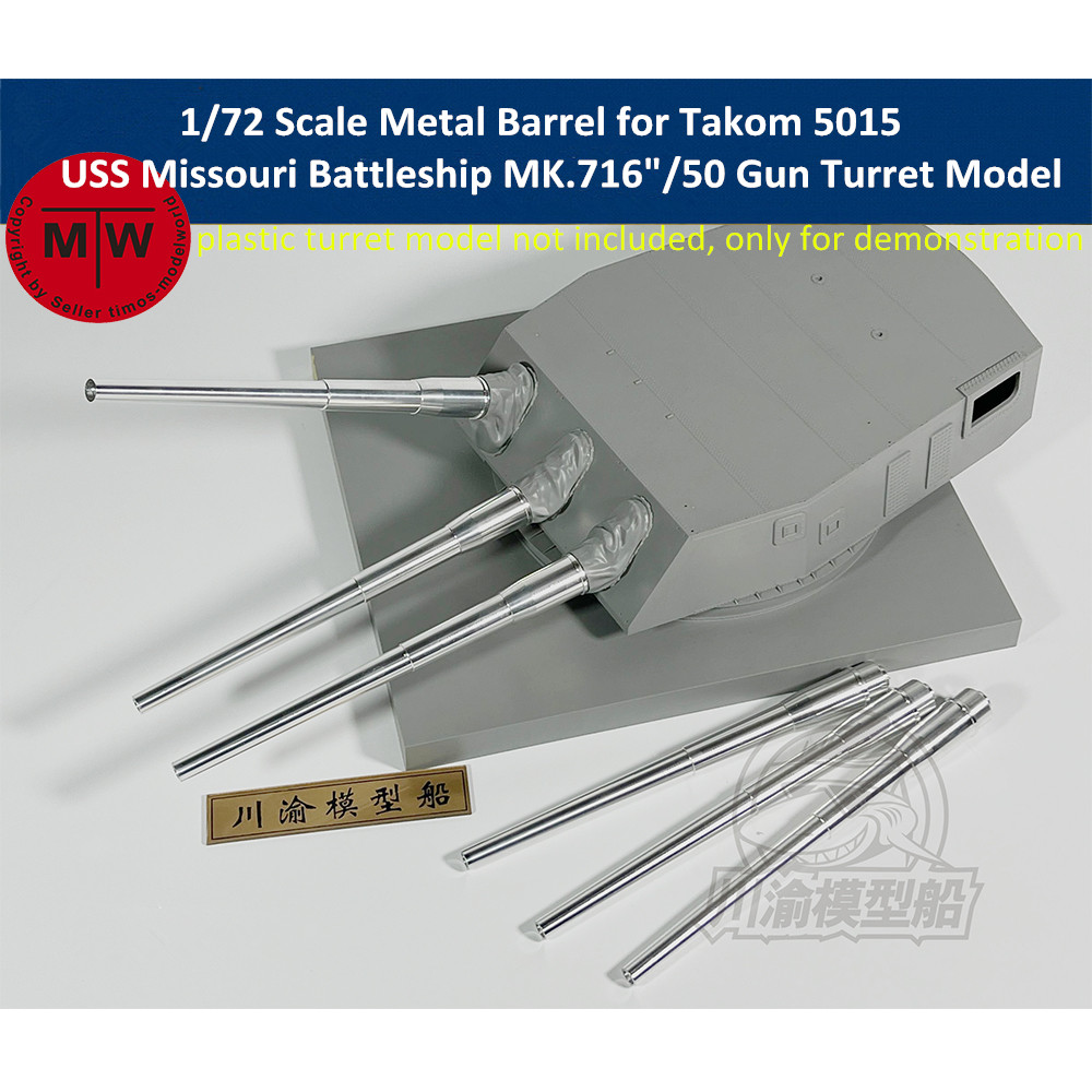 Metalowy tuba działa w skali 1 – Model Kit Uss Missouri recenzja i cena