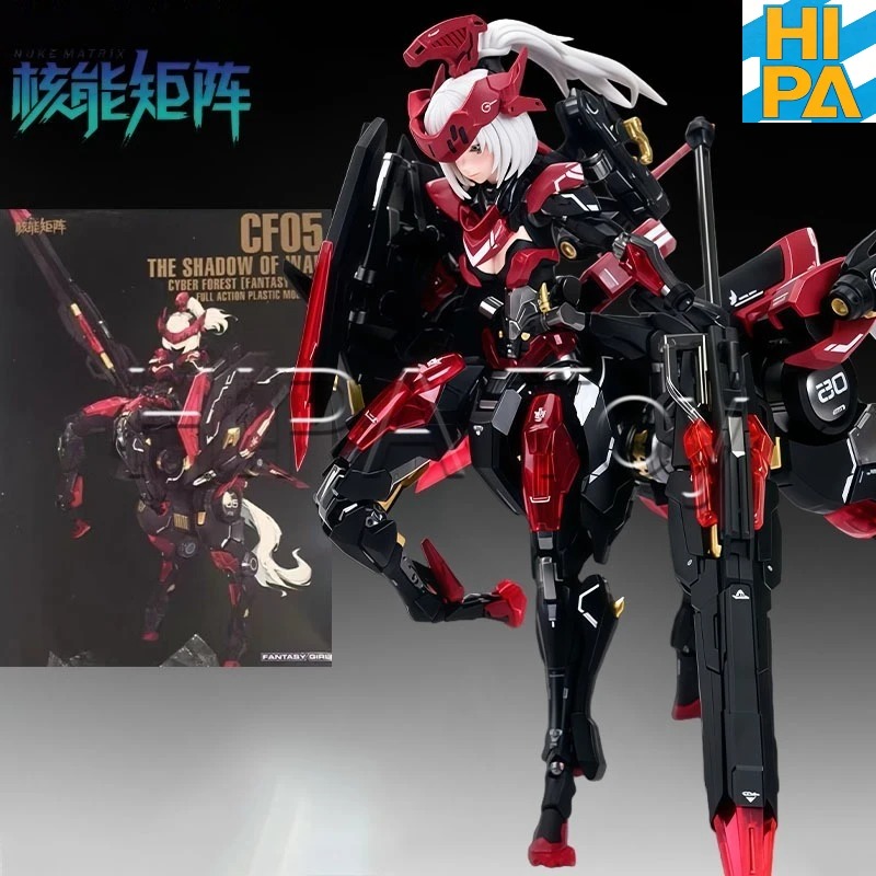 【Dostępne】Oryginalny model NUK – Model Kit Nuke Matrix recenzja i cena
