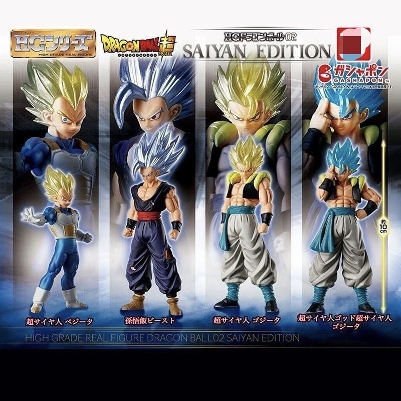 Dragon Ball HG Wysokiej Jakośc – Model Kit Vegito recenzja i cena