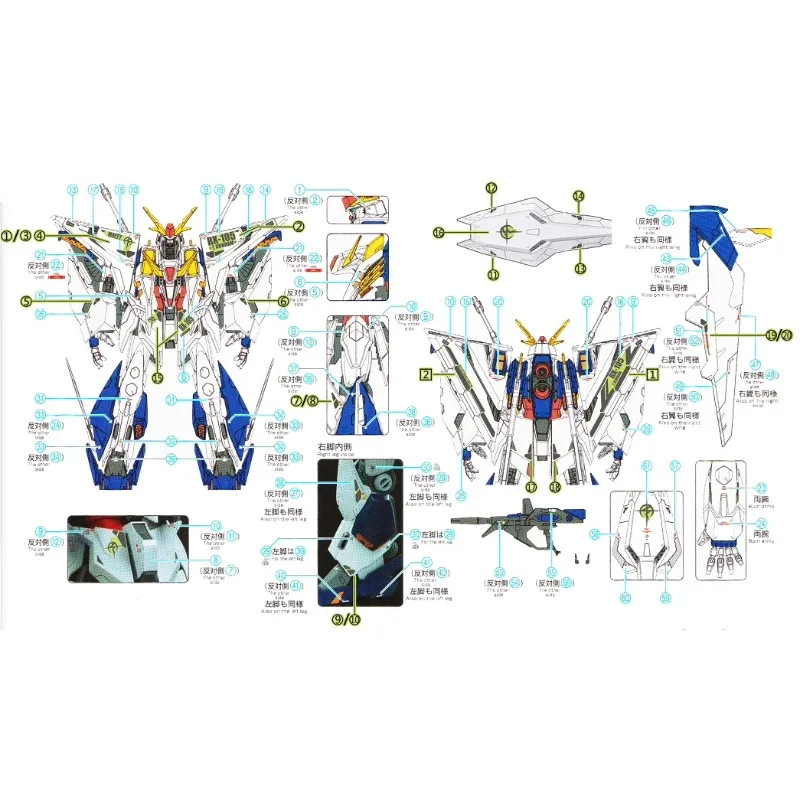 Flaming Snow HG-34 Fluorescenc – Model Kit Water Decal recenzja i cena