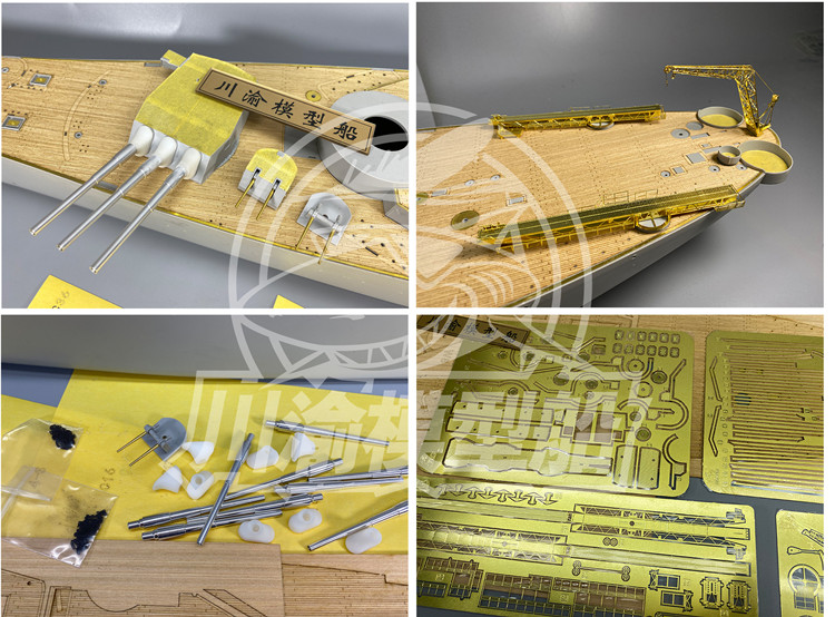 Zestaw do aktualizacji skali 1 – Model Kit Uss Missouri recenzja i cena