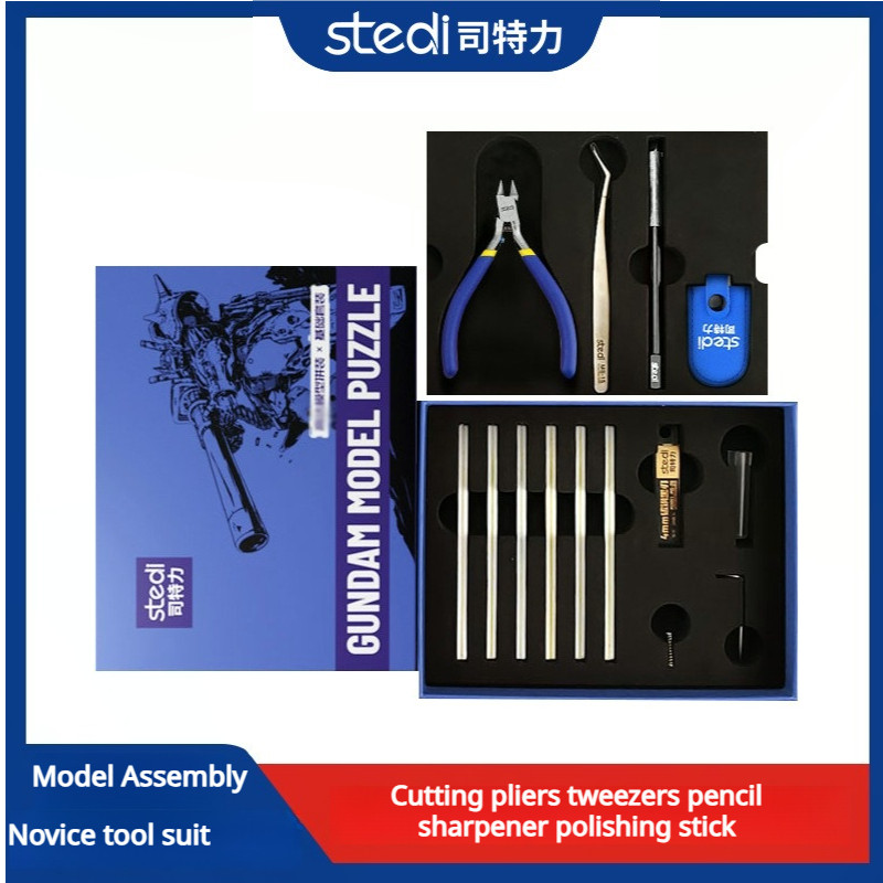 Zestaw narzędzi do modelarstwa – Model Kit Tweezers recenzja i cena