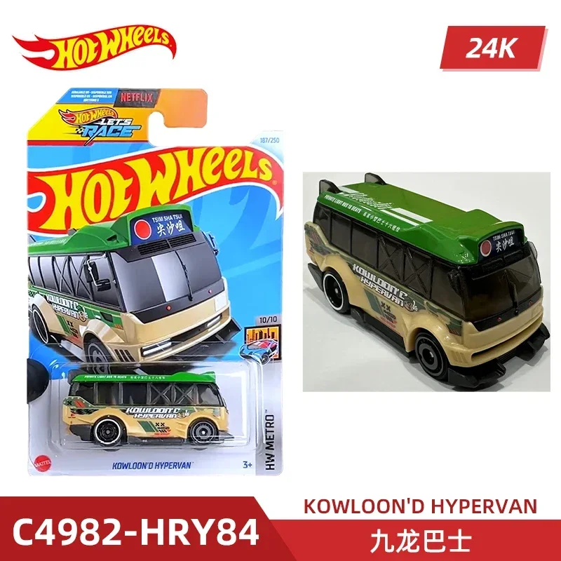 2024 C4982 Case K Oryginalne H – Model Kit Car recenzja i cena