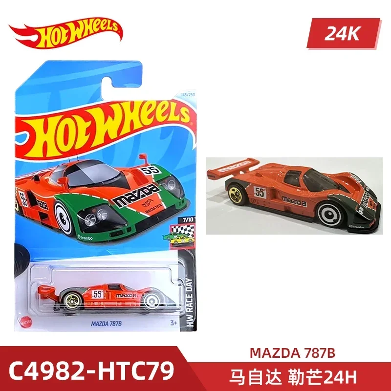 2024 C4982 Case K Oryginalne H – Model Kit Car recenzja i cena
