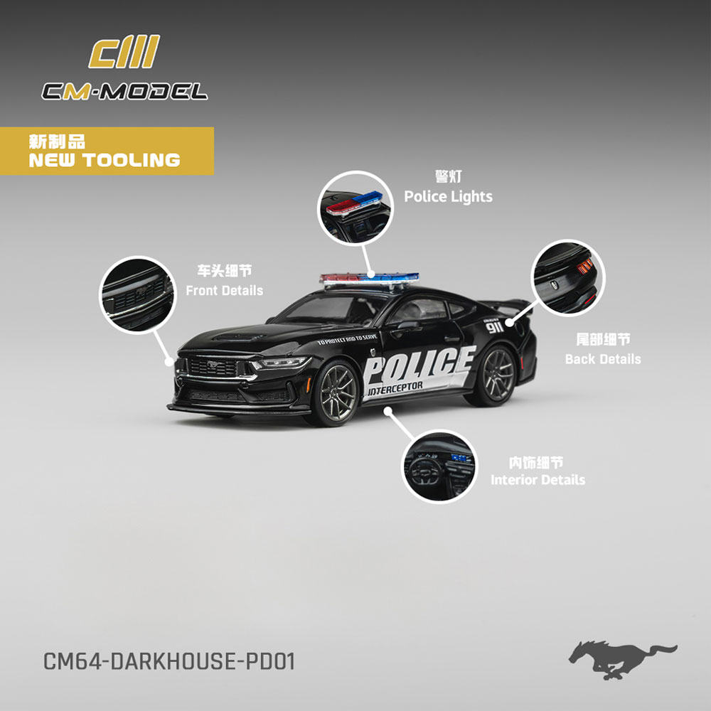 CM Model 1/64 Dark Horse Polic – Model Kit V8 recenzja i cena