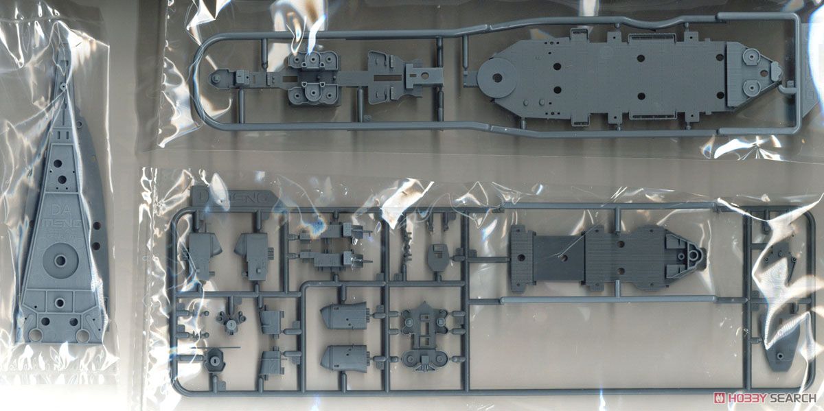 Meng PS004 Model okrętu pancer – Model Kit Uss Missouri recenzja i cena