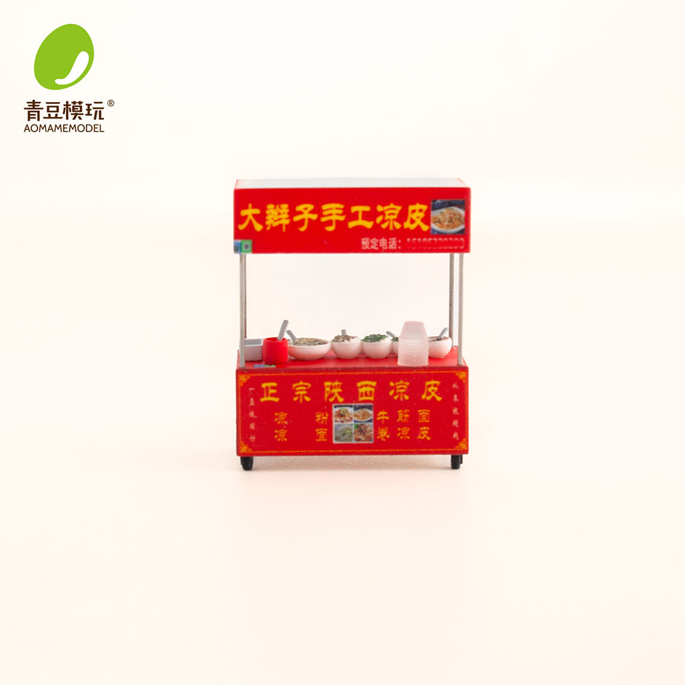 1/64 Model nocnego targu - Pre – Model Kit Diorama recenzja i cena