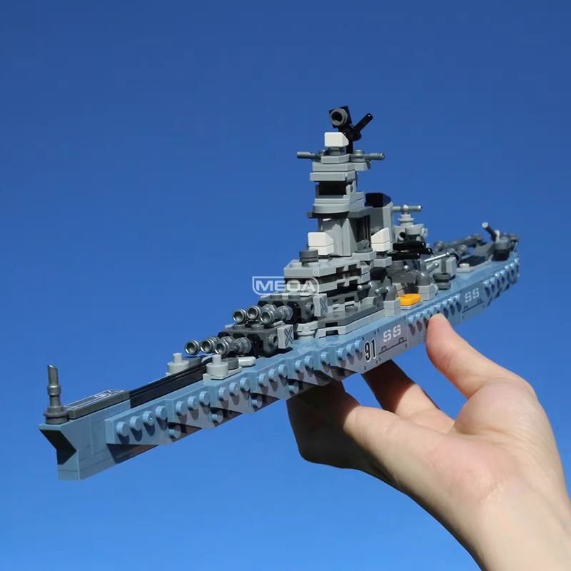 630 elementów USS Missouri BB- – Model Kit Uss Missouri recenzja i cena