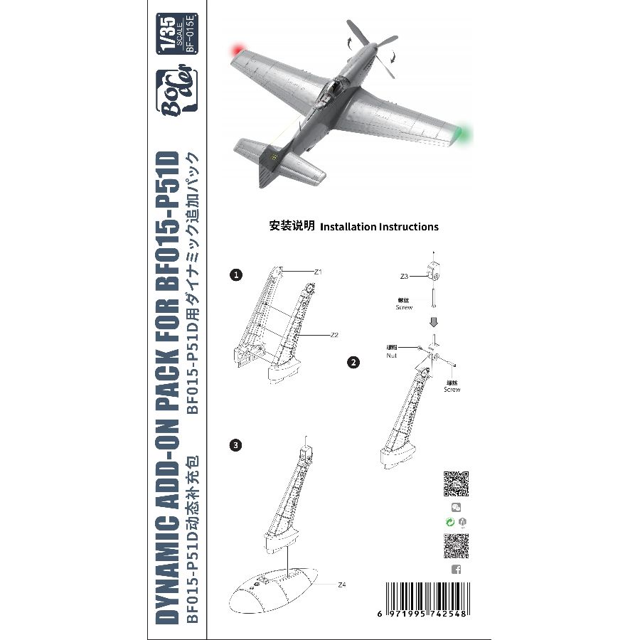 Zestaw modelarski Border Model – Model Kit Mustang recenzja i cena