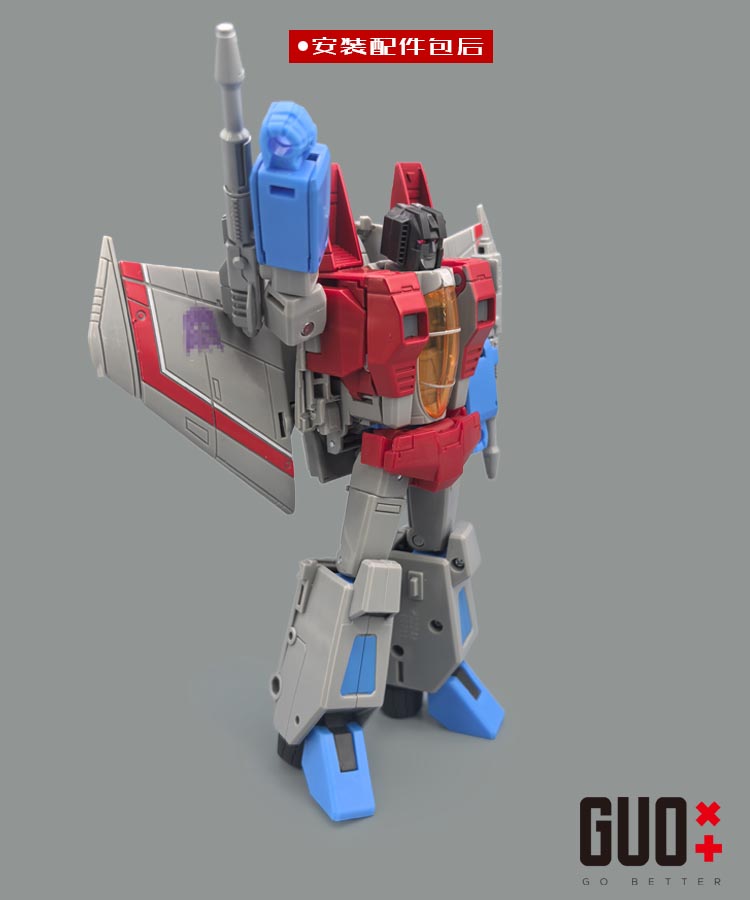 GO BETTER Części Zamienne Tran – Model Kit Robot recenzja i cena
