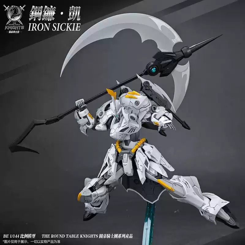 【W magazynie】SNAA Iron Sickle  – Model Kit Iron Sickle recenzja i cena