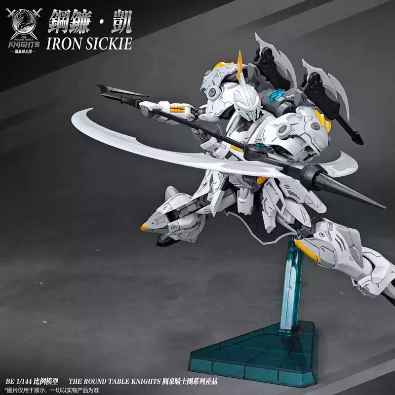 【W magazynie】SNAA Iron Sickle  – Model Kit Iron Sickle recenzja i cena