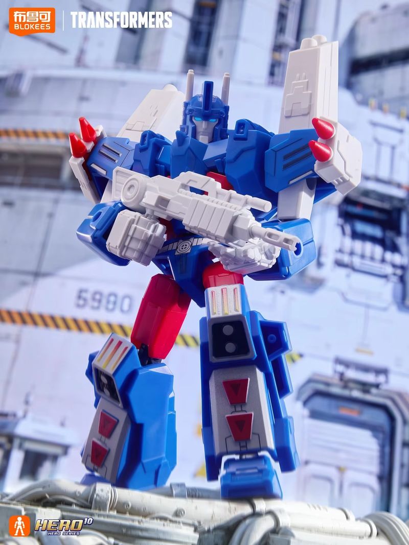 W magazynie Blokees Transforme – Model Kit Robot recenzja i cena