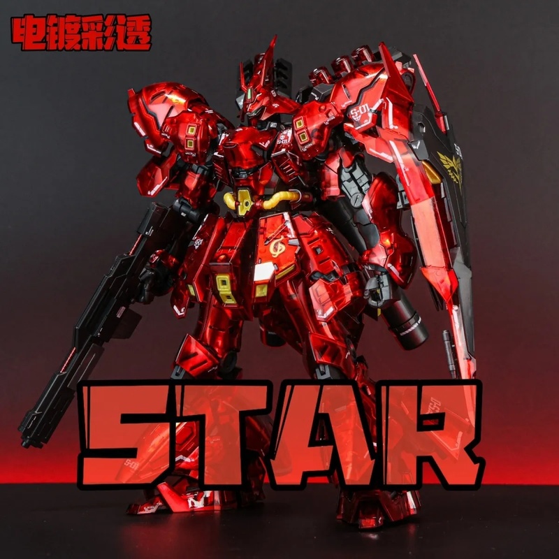 STAR RG 1/144 Sazabi Elektropl – Model Kit Water Decal recenzja i cena