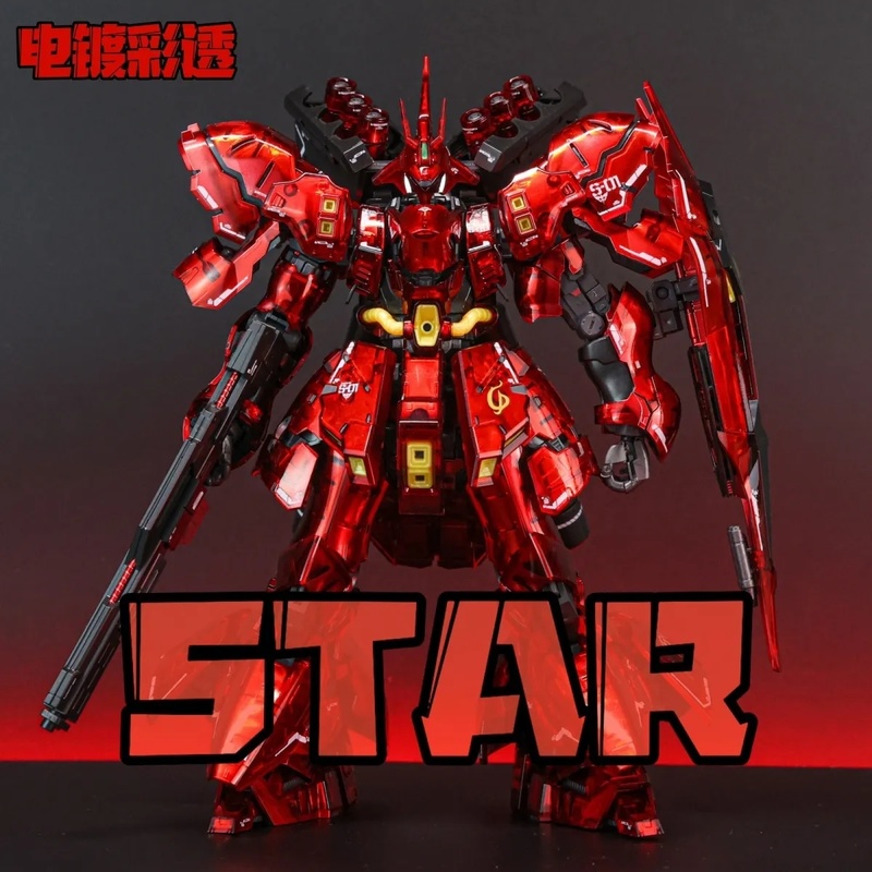 STAR RG 1/144 Sazabi Elektropl – Model Kit Water Decal recenzja i cena