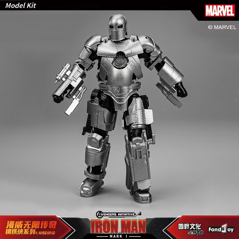 Fondjoy Iron Man Avengers Seri – Model Kit Iron Sickle recenzja i cena