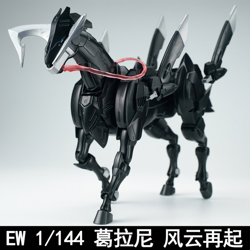 Gorące Nowości Akcesoria do Mo – Model Kit Robot recenzja i cena