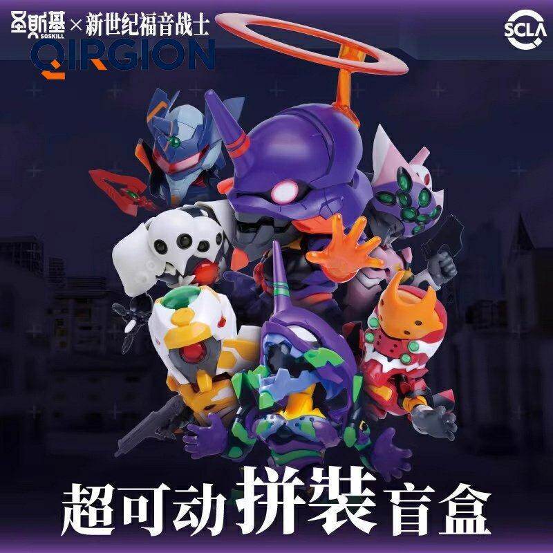 Soskill Evangelion Q Version Z – Model Kit Diorama recenzja i cena