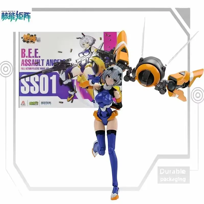 NUKE MATRIX Oryginalny Model d – Model Kit Nuke Matrix recenzja i cena